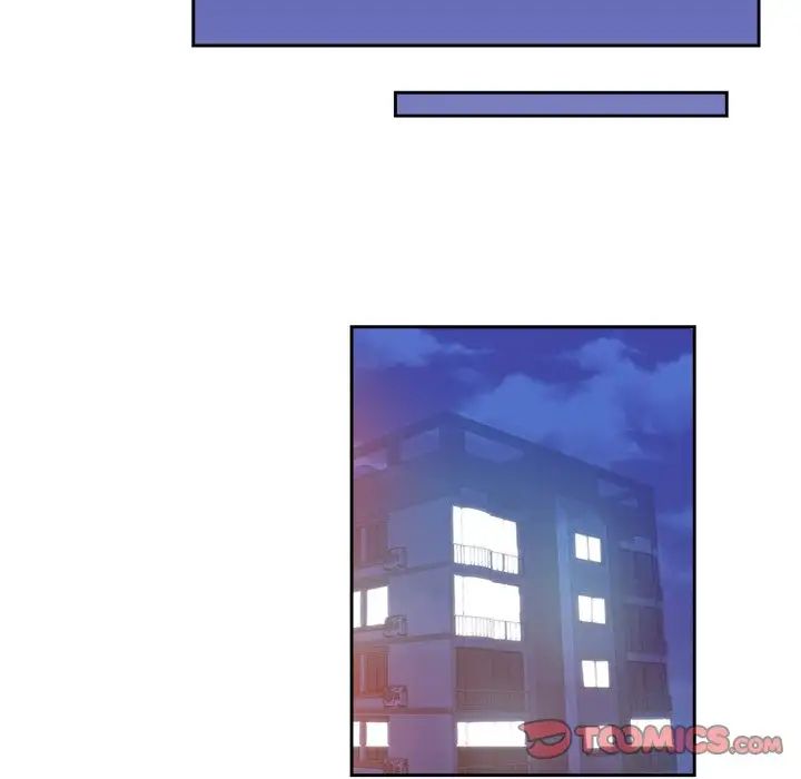 壞壞的她第35話