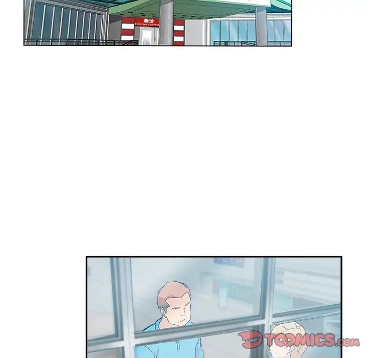 坏坏的她第36话-最终话(完结)