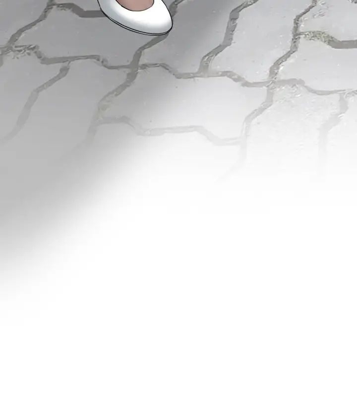 正妹小主管第1話-親愛的，我來慰勞你吧!