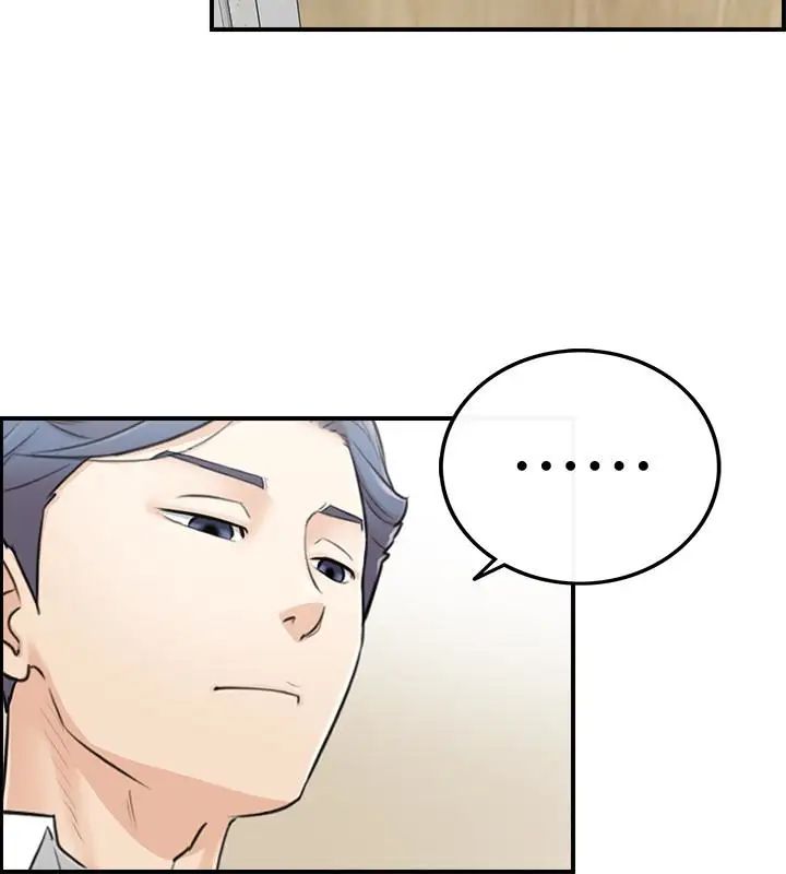 正妹小主管第3话-同事的呻吟声