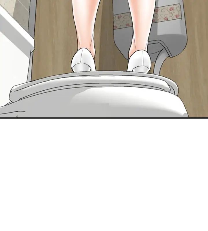 正妹小主管第4話-繼續，不要停!