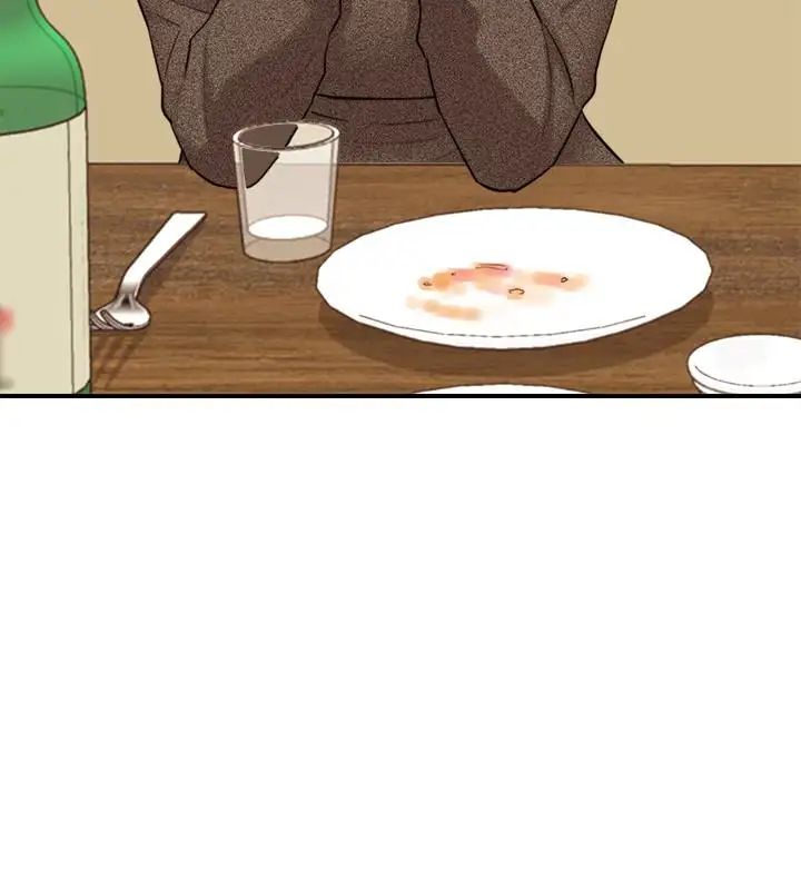 正妹小主管第5话-你可以送我回家吗