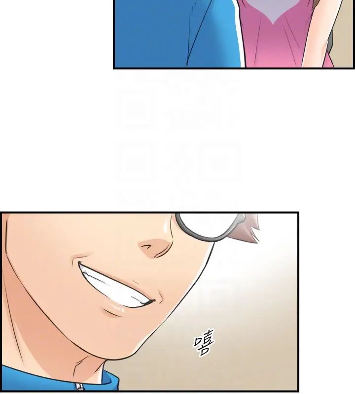 正妹小主管第8话-绮恩惨痛的过去