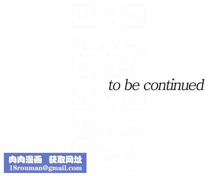 正妹小主管第8话-绮恩惨痛的过去