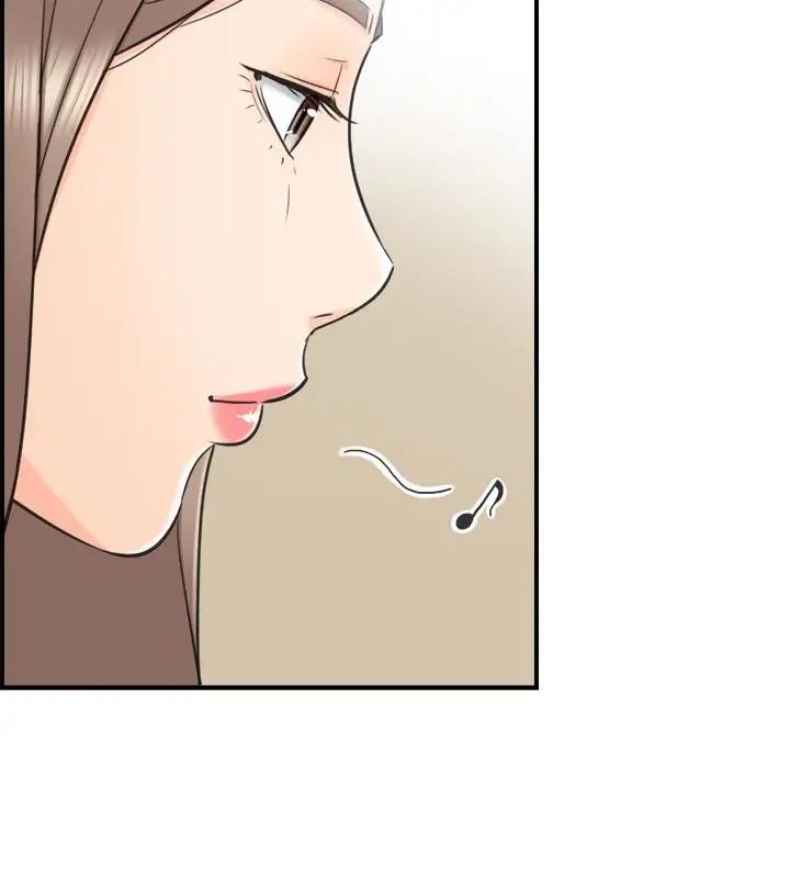 正妹小主管第9话-酒后吐真言