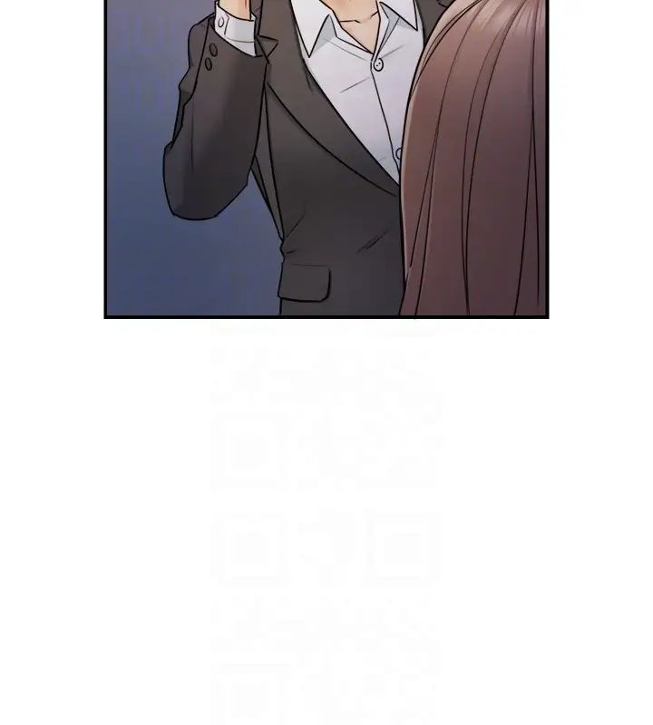 正妹小主管第13话-从同事到男女关係