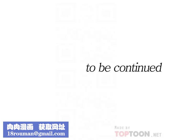 正妹小主管第18话-想升迁就乖乖听话