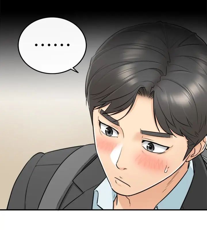 正妹小主管第21话-大胆要求淫乱的动作