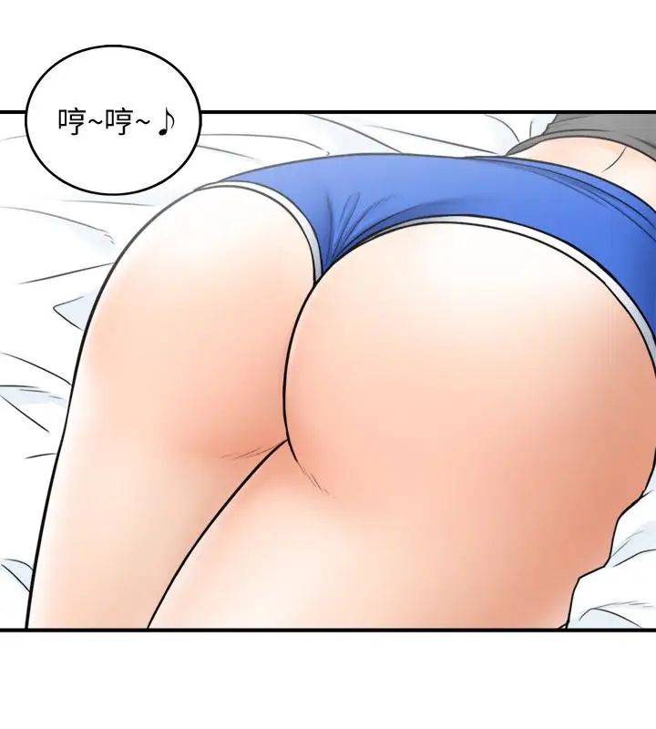 正妹小主管第21话-大胆要求淫乱的动作