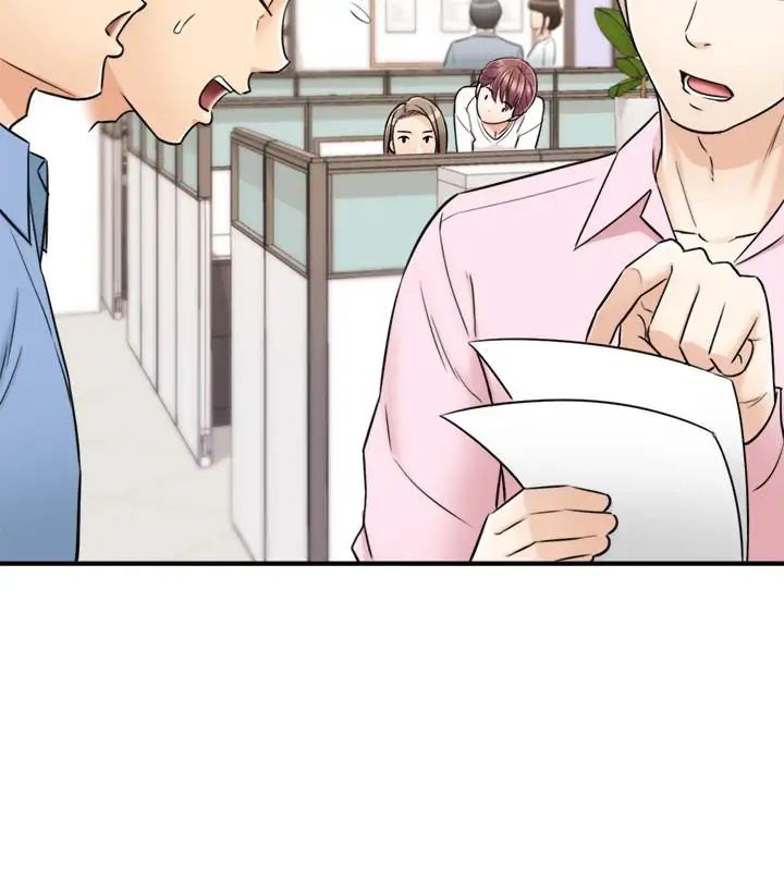 正妹小主管第23话-刘绮恩香甜的嘴唇