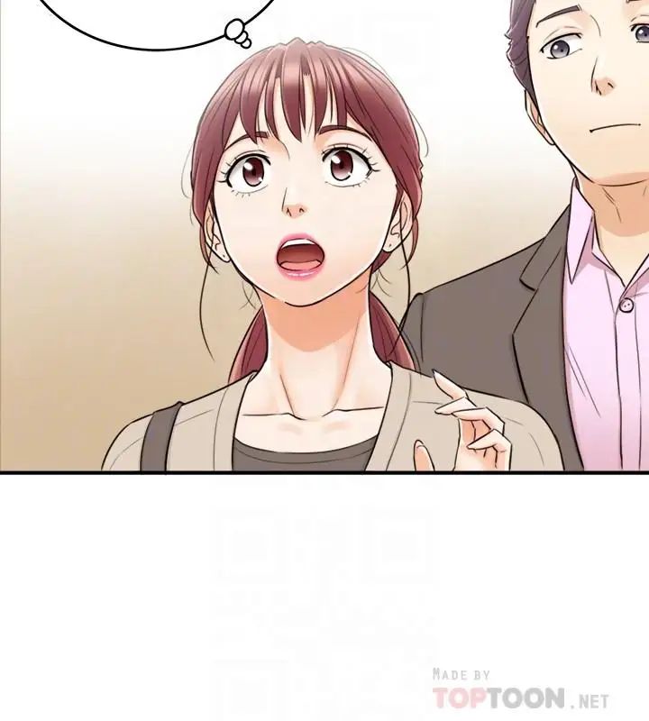 正妹小主管第27话-今晚一定要得到