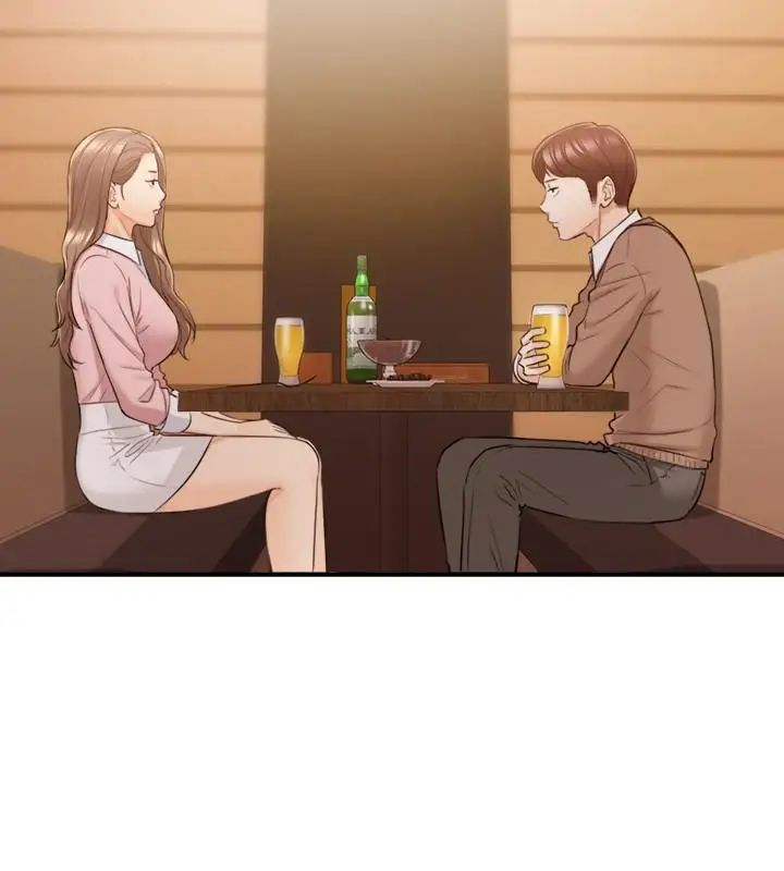 正妹小主管第27话-今晚一定要得到