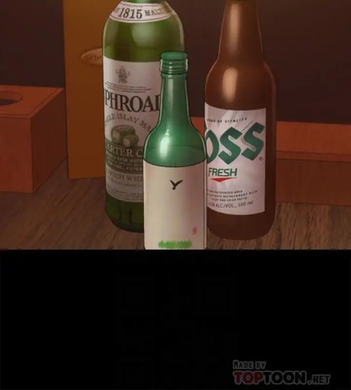 正妹小主管第28话-陷入危机