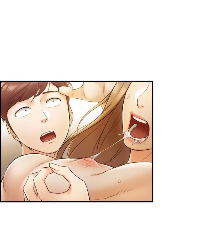 正妹小主管第30话-你今天可以陪我吗