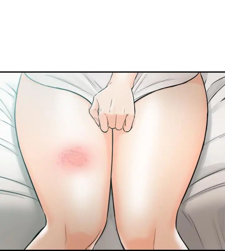 正妹小主管第31话-确认彼此的心意