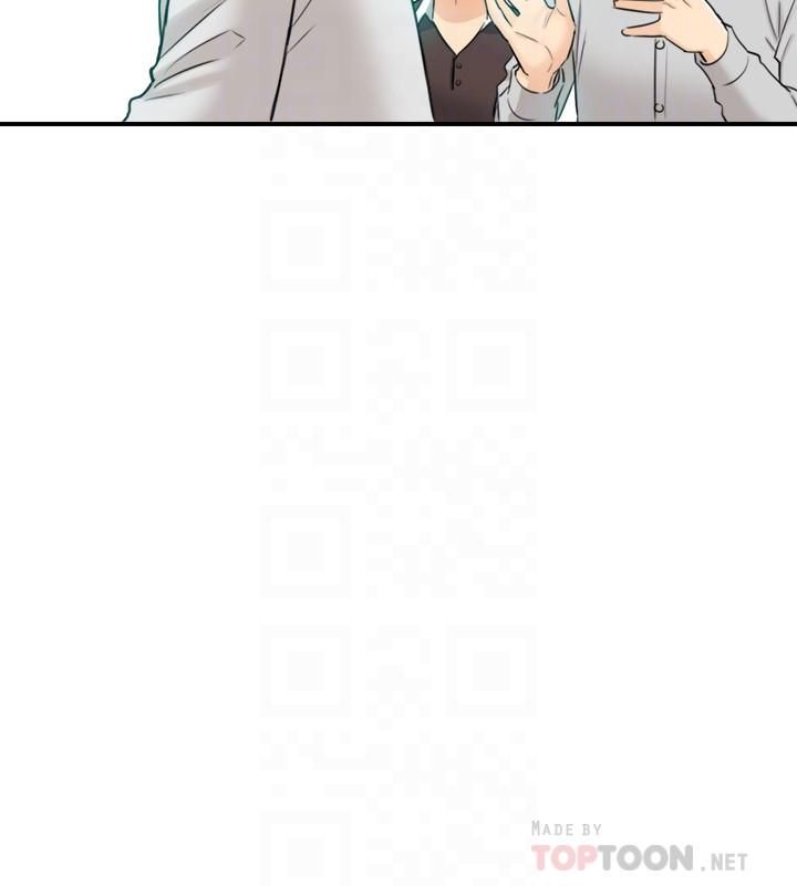 正妹小主管第36話-在綺恩飽滿的雙峰間