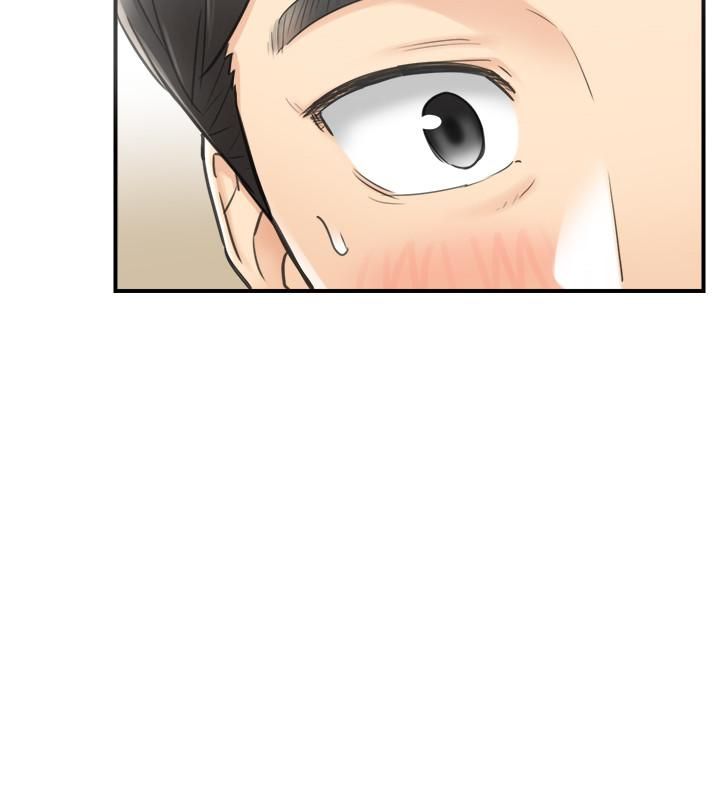 正妹小主管第36話-在綺恩飽滿的雙峰間