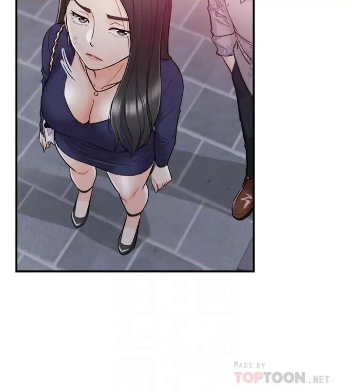 正妹小主管第39话-难以抵挡的诱惑