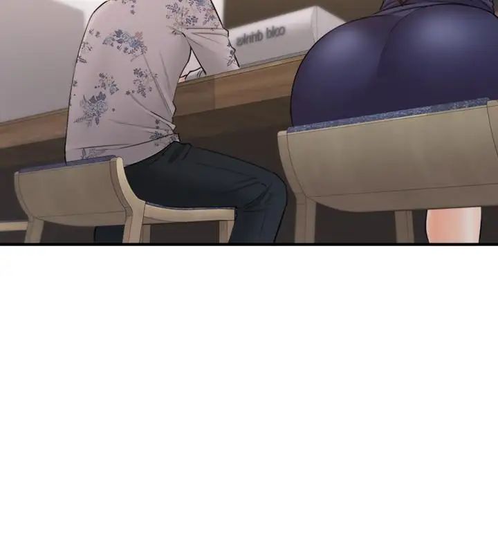 正妹小主管第39话-难以抵挡的诱惑