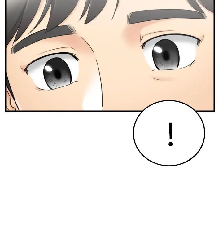 正妹小主管第39话-难以抵挡的诱惑