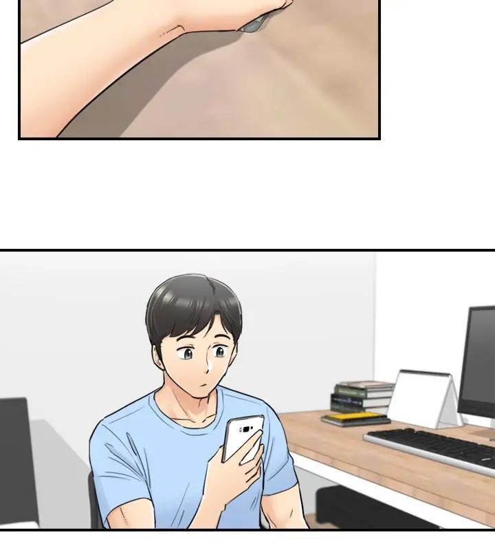 正妹小主管第40话-一点一点学习