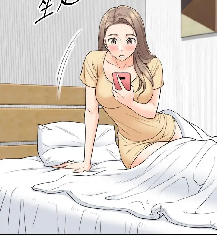 正妹小主管第40话-一点一点学习