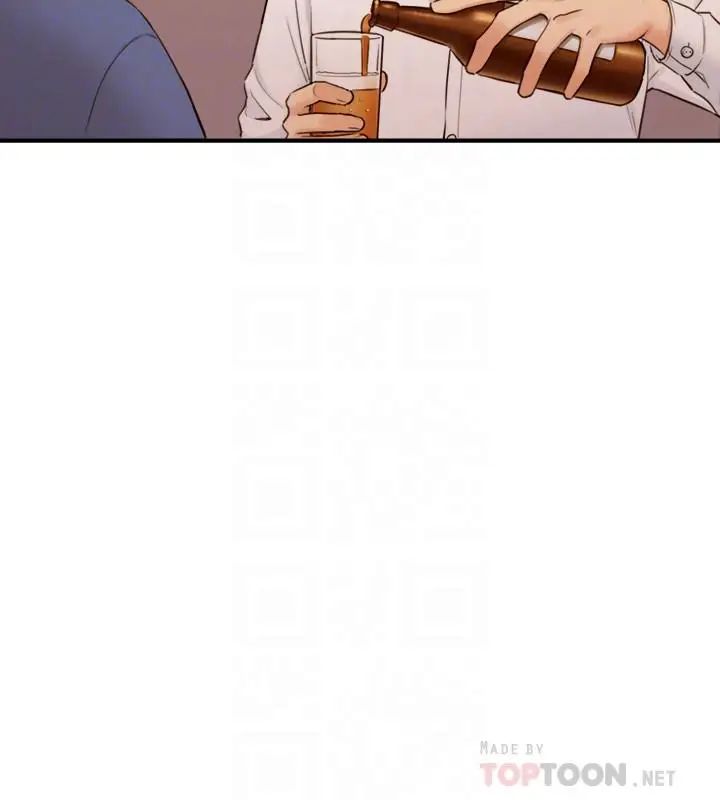 正妹小主管第51话-跟敏惠的第一次