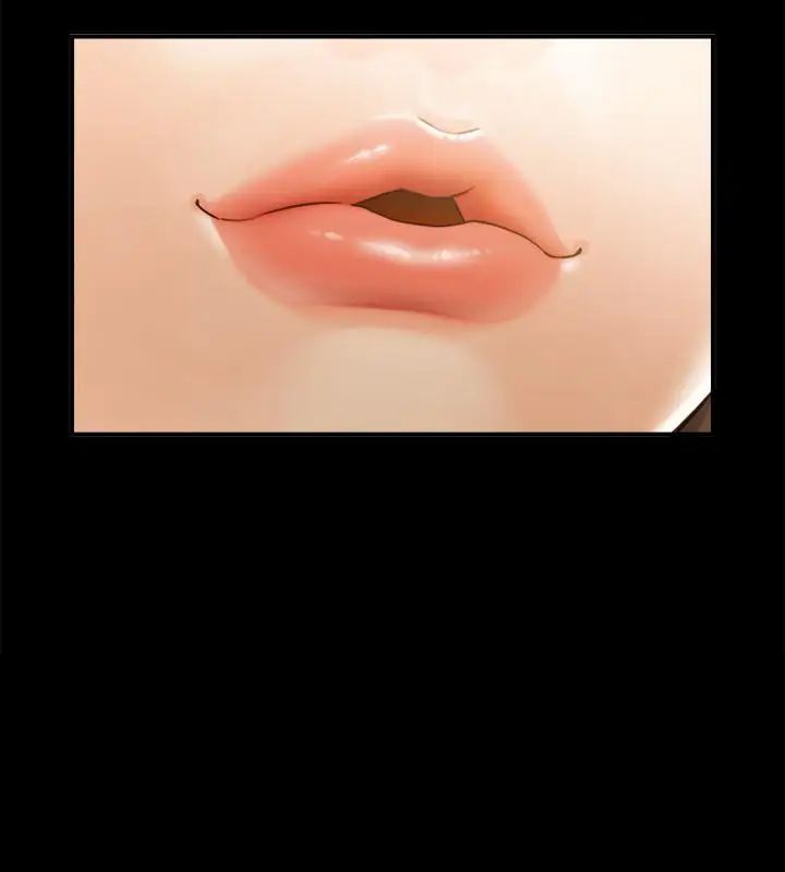 正妹小主管第51話-跟敏惠的第一次