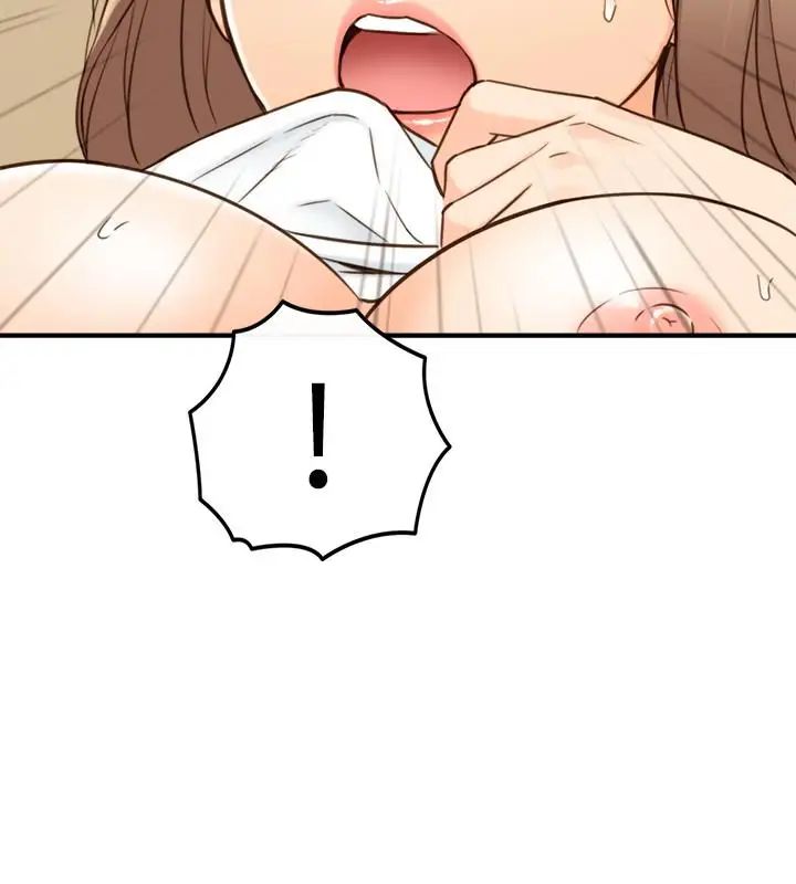 正妹小主管第53话-好希望来摸我