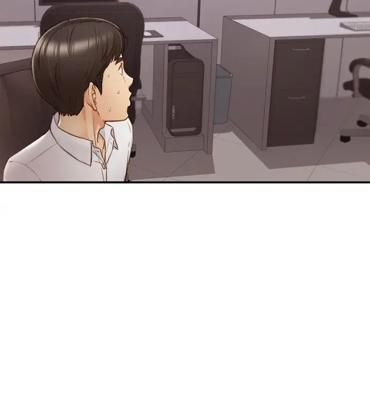 正妹小主管第59话-早已湿透的绮恩