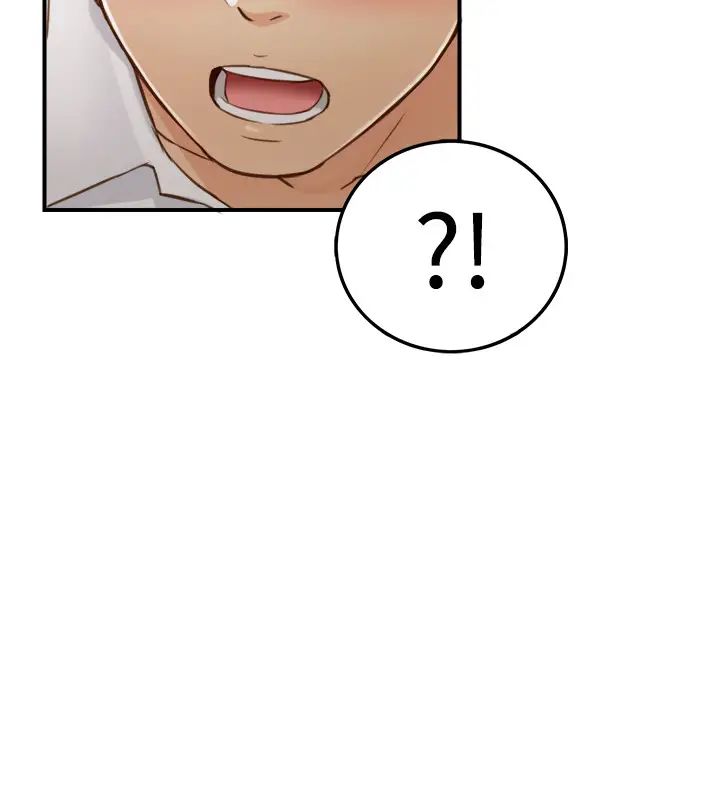 正妹小主管第59话-早已湿透的绮恩