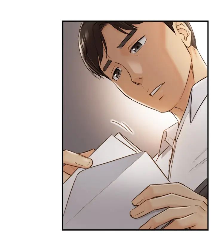 正妹小主管第61話-敏惠的最後一封信