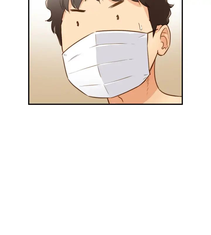 正妹小主管第61话-敏惠的最后一封信