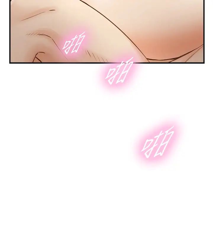 正妹小主管第63话-终于开始和绮恩同居