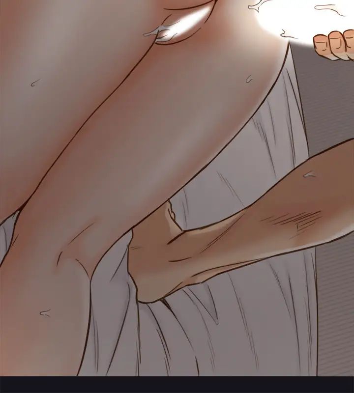 正妹小主管第64話-同居第一天怎麼可能直接睡覺