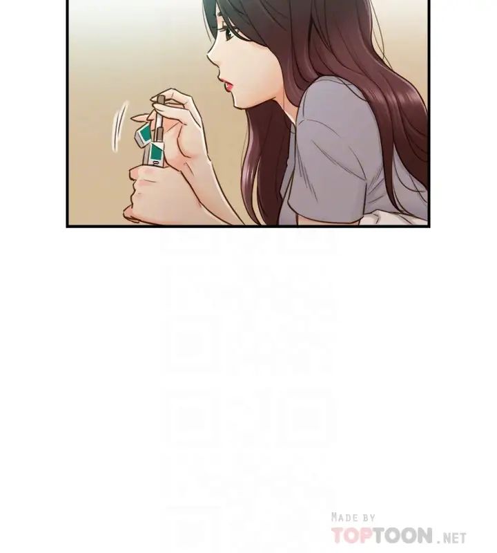 正妹小主管第65话-在三温暖搞暧昧的敏惠?