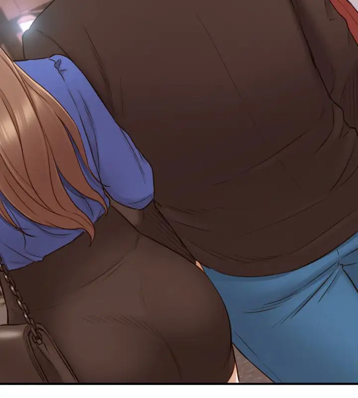 正妹小主管第72话-塞着跳蛋在户外…