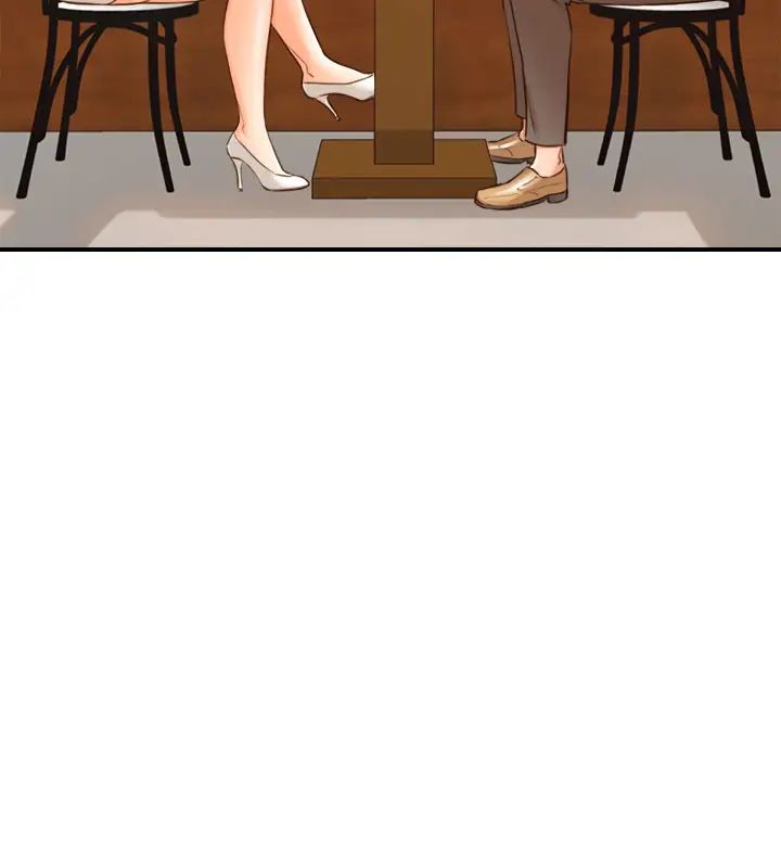 正妹小主管第74话-想挽回承浩的敏惠