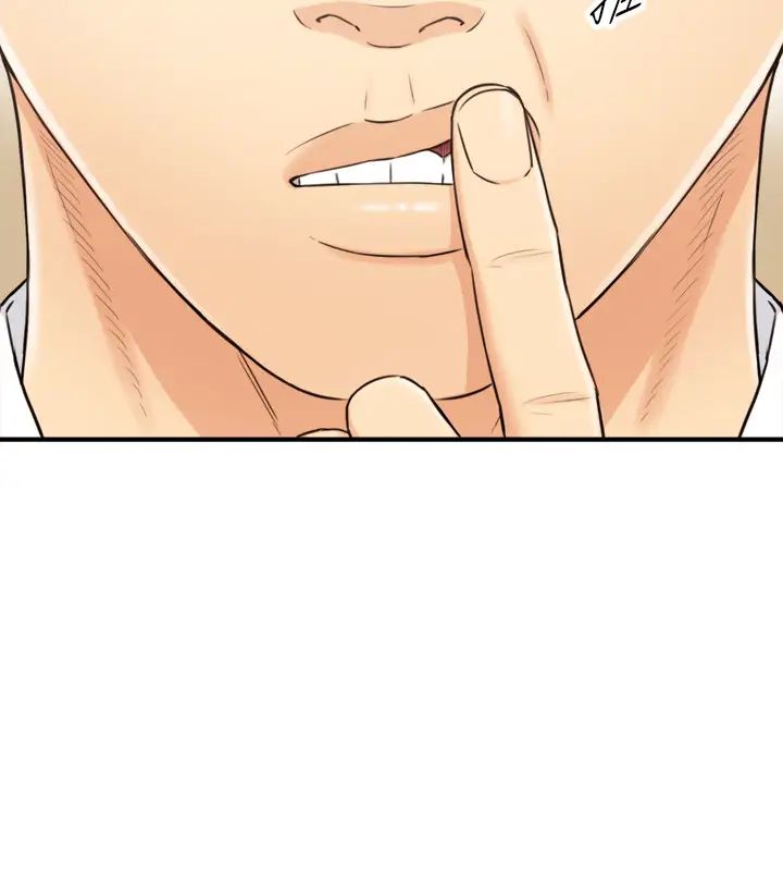 正妹小主管第76话-在床上很合的两人