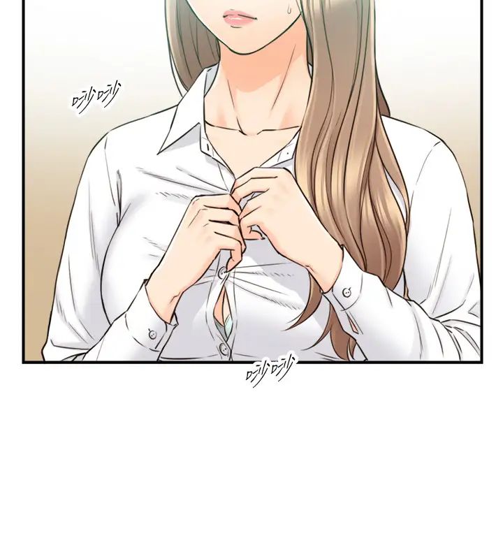 正妹小主管第77话-找林代理谈判的绮恩