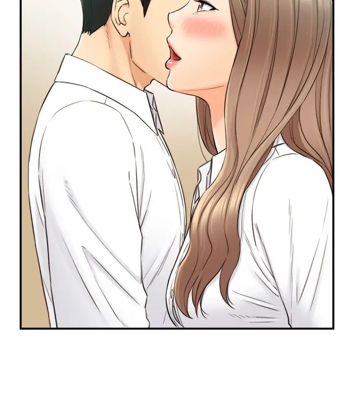 正妹小主管第77话-找林代理谈判的绮恩