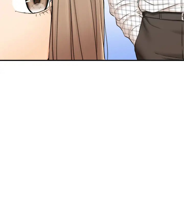 正妹小主管第77话-找林代理谈判的绮恩