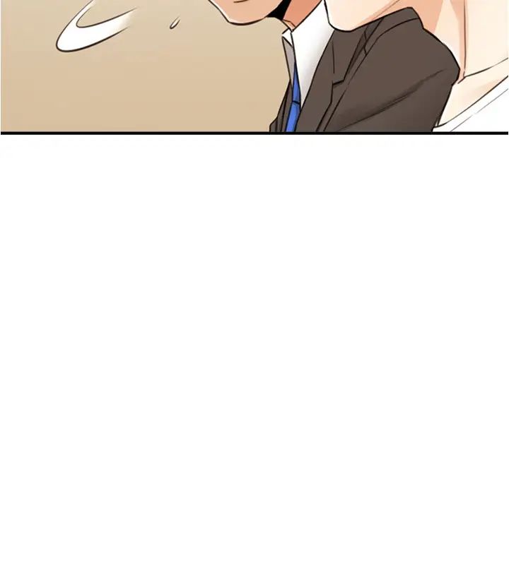 正妹小主管第81话-林代理的不当行为被公开