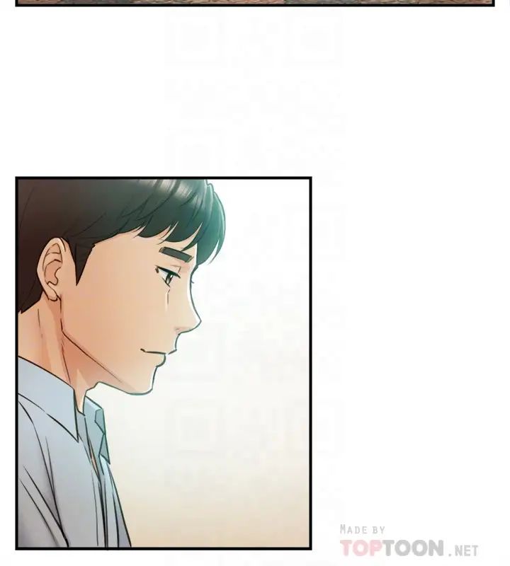 正妹小主管第82话-保护重要的人