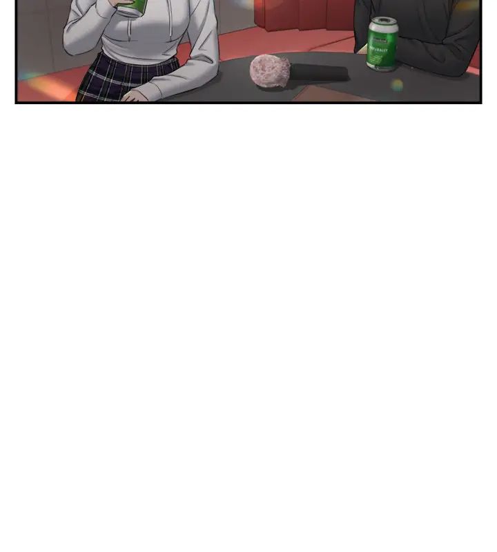 正妹小主管第84话-诱发妒忌的doubledate