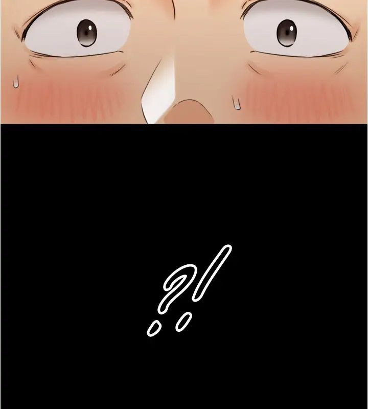 正妹小主管第87话-呃,祝你们打炮愉快