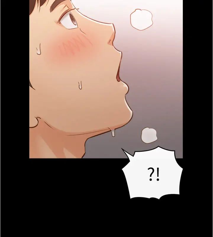 正妹小主管第87话-呃,祝你们打炮愉快