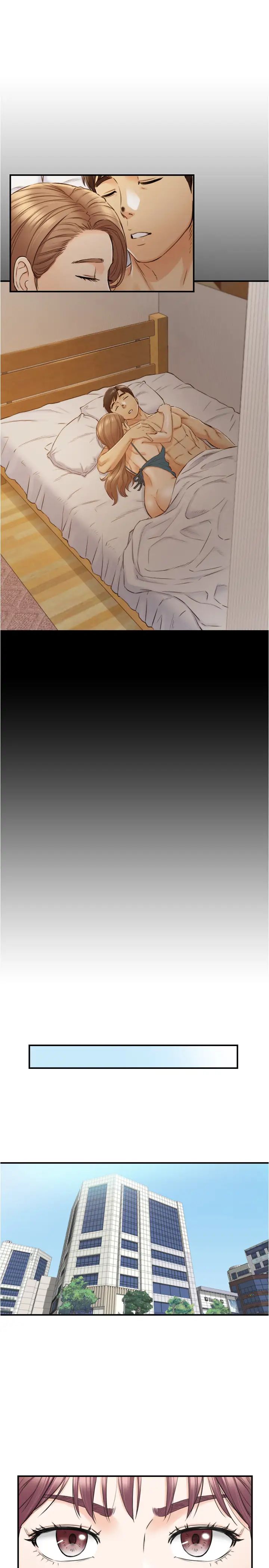 正妹小主管第90话-我已经是承浩哥的形状了