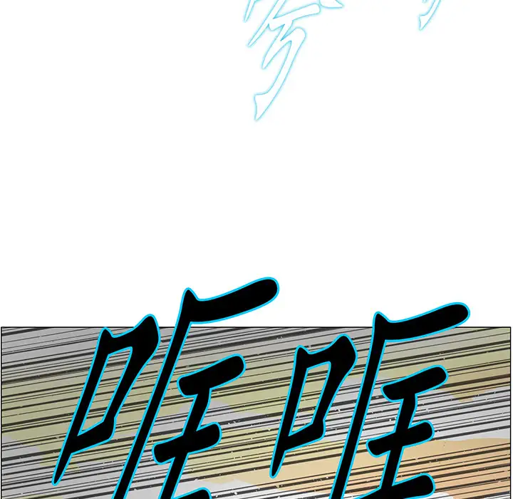 战斗风筝第14话