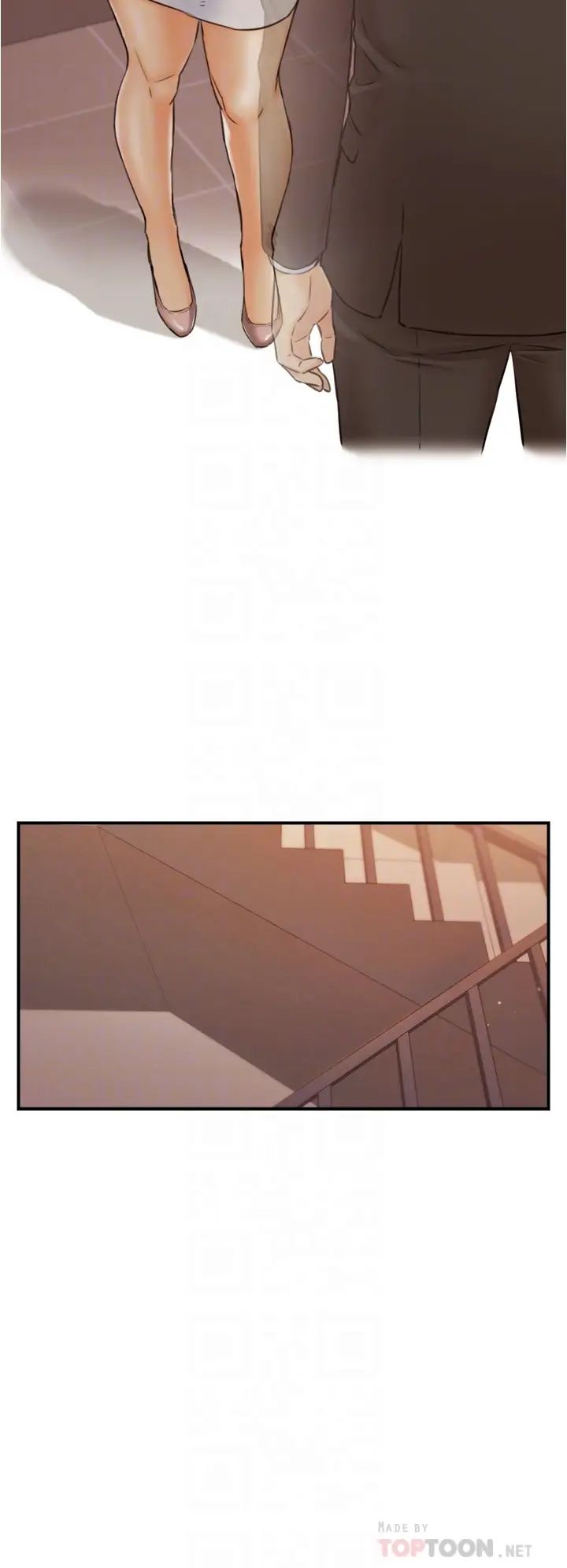 正妹小主管第98话-你这个…坏蛋